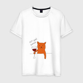 Мужская футболка хлопок с принтом Кот дай винчик в Тюмени, 100% хлопок | прямой крой, круглый вырез горловины, длина до линии бедер, слегка спущенное плечо. | животные | кот | кот дай винчик | котик | рисунок