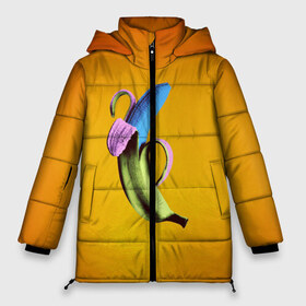 Женская зимняя куртка 3D с принтом Синий банан в Тюмени, верх — 100% полиэстер; подкладка — 100% полиэстер; утеплитель — 100% полиэстер | длина ниже бедра, силуэт Оверсайз. Есть воротник-стойка, отстегивающийся капюшон и ветрозащитная планка. 

Боковые карманы с листочкой на кнопках и внутренний карман на молнии | Тематика изображения на принте: банан | без надписей | вкус | дизайн | еда | картинки | кожура | контраст | креатив | летняя | минимализм | необычный | прикол | рыжая | синий | сиреневая | теплая | фрукт | цветная | яркая
