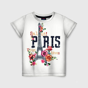 Детская футболка 3D с принтом Париж в Тюмени, 100% гипоаллергенный полиэфир | прямой крой, круглый вырез горловины, длина до линии бедер, чуть спущенное плечо, ткань немного тянется | белая | винтаж | города | европа | евротур | иностранные | креатив | крутая | минимализм | модные | надписи | париж | повседневный | путешествия | разные цвета | ретро | салют | столица | страны