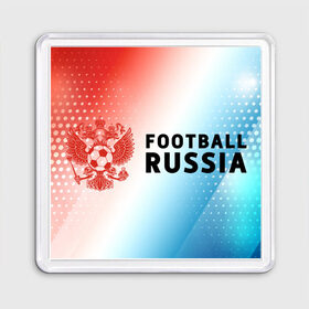 Магнит 55*55 с принтом FOOTBALL RUSSIA / Футбол в Тюмени, Пластик | Размер: 65*65 мм; Размер печати: 55*55 мм | football | russia | sport | арсенал | ахмат | герб | динамо | зенит | краснодар | локомотив | россии | российский | россия | ростов | ротор | рубин | русский | сборная | символ | союз | спартак | спорт | форма