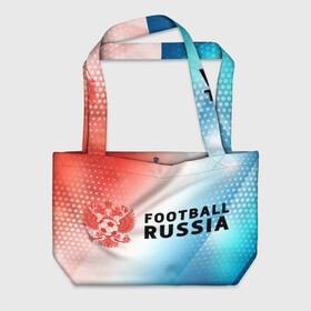 Пляжная сумка 3D с принтом FOOTBALL RUSSIA / Футбол в Тюмени, 100% полиэстер | застегивается на металлическую кнопку; внутренний карман застегивается на молнию. Стенки укреплены специальным мягким материалом, чтобы защитить содержимое от несильных ударов
 | football | russia | sport | арсенал | ахмат | герб | динамо | зенит | краснодар | локомотив | россии | российский | россия | ростов | ротор | рубин | русский | сборная | символ | союз | спартак | спорт | форма