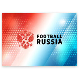 Поздравительная открытка с принтом FOOTBALL RUSSIA / Футбол в Тюмени, 100% бумага | плотность бумаги 280 г/м2, матовая, на обратной стороне линовка и место для марки
 | Тематика изображения на принте: football | russia | sport | арсенал | ахмат | герб | динамо | зенит | краснодар | локомотив | россии | российский | россия | ростов | ротор | рубин | русский | сборная | символ | союз | спартак | спорт | форма