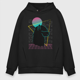 Мужское худи Oversize хлопок с принтом Vaporwave Alpaca в Тюмени, френч-терри — 70% хлопок, 30% полиэстер. Мягкий теплый начес внутри —100% хлопок | боковые карманы, эластичные манжеты и нижняя кромка, капюшон на магнитной кнопке | 80s | 80е | 90s | 90е | cute | gradient | retro | retrowave | style | sun | альпака | вапорвейв | вейпорвейв | геометрия | градиент | дым | животное | животные | лама | мех | милая | овечка | овца | паровая волна | прикол | ретро