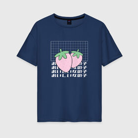 Женская футболка хлопок Oversize с принтом Vaporwave клубника в Тюмени, 100% хлопок | свободный крой, круглый ворот, спущенный рукав, длина до линии бедер
 | 80s | 80е | 90s | 90е | art | fashion | japan | japanese | retro | retrowave | strawberry | style | арт | вапорвейв | вейпорвейв | иероглифы | иллюстрация | клубничка | мода | паровая волна | ретро | ретровейв | символ | стиль | ягодка | ягодки