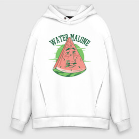 Мужское худи Oversize хлопок с принтом Water Malone в Тюмени, френч-терри — 70% хлопок, 30% полиэстер. Мягкий теплый начес внутри —100% хлопок | боковые карманы, эластичные манжеты и нижняя кромка, капюшон на магнитной кнопке | cloud | hip hop | humor | parody | piercing | rockstar | superstar | tatto | tattoed | watermelon | арбуз | арбуза | игра слов | кусочек | пародия | пирсинг | пост малоне | пост малоун | прикол | репер | реппер | рэп | рэпер | рэппер | тату 