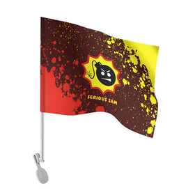 Флаг для автомобиля с принтом SERIOUS SAM / Крутой Сэм в Тюмени, 100% полиэстер | Размер: 30*21 см | croteam | game | games | logo | sam | serious | бомба | бомбочка | игра | игры | крутой | лого | логотип | логотипы | серьезный | символ | символы | сэм