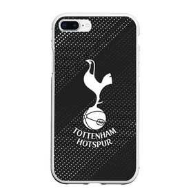 Чехол для iPhone 7Plus/8 Plus матовый с принтом TOTTENHAM HOTSPUR Тоттенхэм в Тюмени, Силикон | Область печати: задняя сторона чехла, без боковых панелей | club | footbal | hotspur | logo | tottenham | знак | клуб | логотип | логотипы | символ | символы | тоттенхэм | форма | футбол | футбольная | футбольный | хотспур