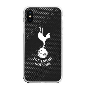 Чехол для iPhone XS Max матовый с принтом TOTTENHAM HOTSPUR Тоттенхэм в Тюмени, Силикон | Область печати: задняя сторона чехла, без боковых панелей | Тематика изображения на принте: club | footbal | hotspur | logo | tottenham | знак | клуб | логотип | логотипы | символ | символы | тоттенхэм | форма | футбол | футбольная | футбольный | хотспур