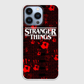 Чехол для iPhone 13 Pro с принтом Stranger Things. в Тюмени,  |  | normal people scare me | stranger things | детектив | драма | кино | очень странные дела | сериалы | странгер тхингс | триллер | уилл | фантастика | фильмы | хоукинс