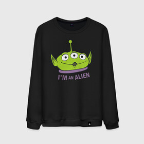 Мужской свитшот хлопок с принтом Im an alien в Тюмени, 100% хлопок |  | aliens | disney | pixar | toy story | vdkimel | дисней | инопланетяне | история игрушек | пиксар