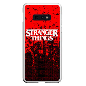 Чехол для Samsung S10E с принтом Stranger Things в Тюмени, Силикон | Область печати: задняя сторона чехла, без боковых панелей | normal people scare me | stranger things | детектив | драма | кино | очень странные дела | сериалы | странгер тхингс | триллер | уилл | фантастика | фильмы | хоукинс