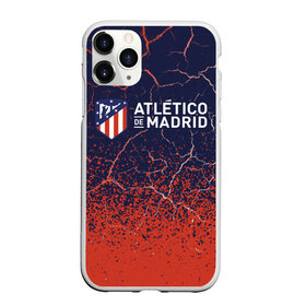 Чехол для iPhone 11 Pro Max матовый с принтом ATLETICO MADRID / Атлетико в Тюмени, Силикон |  | atletico | club | footbal | logo | madrid | атлетико | знак | клуб | логотип | логотипы | мадрид | символ | символы | форма | футбол | футбольная | футбольный