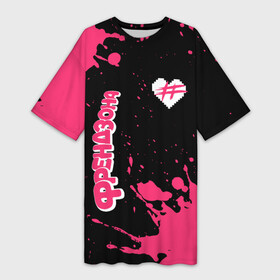 Платье-футболка 3D с принтом ФРЕНДЗОНА в Тюмени,  |  | baby | friend | friendzone | logo | maybe | music | pop | punk | rock | zone | бойчик | бэйби | группа | зона | лого | логотип | музыка | мэйби | панк | поп | рок | рэп | сердечко | сердце | символ | символы | ска | френд | френдзона