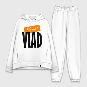 Женский костюм хлопок Oversize с принтом Vlad в Тюмени,  |  | name | orange | vladislav | владислав | имя | оранжевый