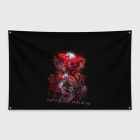 Флаг-баннер с принтом Digital Skeleton | 1.0 в Тюмени, 100% полиэстер | размер 67 х 109 см, плотность ткани — 95 г/м2; по краям флага есть четыре люверса для крепления | 