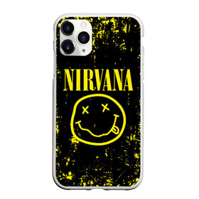 Чехол для iPhone 11 Pro Max матовый с принтом Nirvana в Тюмени, Силикон |  | music | nirvana | rock | smile | американская рок группа | гранж | известные личности | крист новоселич | курт кобейн | музыка | музыканты | нирвана | панк рок | певцы | рок | смайл | хард рок | хэви металл
