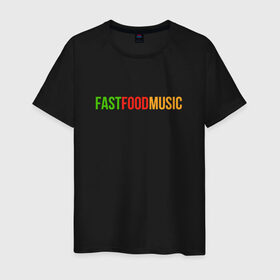 Мужская футболка хлопок с принтом Fast Food Music в Тюмени, 100% хлопок | прямой крой, круглый вырез горловины, длина до линии бедер, слегка спущенное плечо. | drill | fast | ffm | food | music | rap | trap | мьюзик | русский | рэп | фаст | фуд