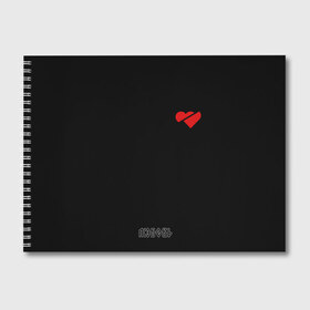 Альбом для рисования с принтом Любовь в Тюмени, 100% бумага
 | матовая бумага, плотность 200 мг. | Тематика изображения на принте: любовь | надписи | неформал | панк | рок | седечко | сердце