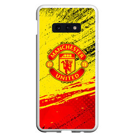 Чехол для Samsung S10E с принтом MANCHESTER UNITED. в Тюмени, Силикон | Область печати: задняя сторона чехла, без боковых панелей | fc | fcmu | football | football club | manchester united | red devils | sport | красные дьяволы | манчестер юнайтед | спорт | фк | фкмю | футбол | футбольный клуб