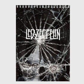 Скетчбук с принтом Led Zeppelin в Тюмени, 100% бумага
 | 48 листов, плотность листов — 100 г/м2, плотность картонной обложки — 250 г/м2. Листы скреплены сверху удобной пружинной спиралью | led zeppelin | music | rock | блюз рок | британская рок группа | джимми пейдж | известные личности | лед зеппелин | лэд зиппелин | музыка | музыканты | певцы | рок | фолк рок | хард рок | хеви метал