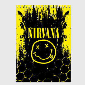 Скетчбук с принтом Nirvana в Тюмени, 100% бумага
 | 48 листов, плотность листов — 100 г/м2, плотность картонной обложки — 250 г/м2. Листы скреплены сверху удобной пружинной спиралью | music | nirvana | rock | smile | американская рок группа | гранж | известные личности | крист новоселич | курт кобейн | музыка | музыканты | нирвана | панк рок | певцы | рок | смайл | хард рок | хэви металл
