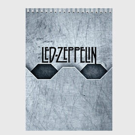 Скетчбук с принтом Led Zeppelin в Тюмени, 100% бумага
 | 48 листов, плотность листов — 100 г/м2, плотность картонной обложки — 250 г/м2. Листы скреплены сверху удобной пружинной спиралью | led zeppelin | music | rock | блюз рок | британская рок группа | джимми пейдж | известные личности | лед зеппелин | лэд зиппелин | музыка | музыканты | певцы | рок | фолк рок | хард рок | хеви метал