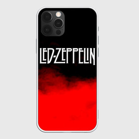 Чехол для iPhone 12 Pro Max с принтом Led Zeppelin в Тюмени, Силикон |  | Тематика изображения на принте: led zeppelin | music | rock | блюз рок | британская рок группа | джимми пейдж | известные личности | лед зеппелин | лэд зиппелин | музыка | музыканты | певцы | рок | фолк рок | хард рок | хеви метал