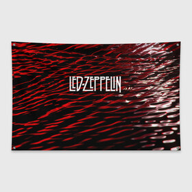 Флаг-баннер с принтом Led Zeppelin в Тюмени, 100% полиэстер | размер 67 х 109 см, плотность ткани — 95 г/м2; по краям флага есть четыре люверса для крепления | led zeppelin | music | rock | блюз рок | британская рок группа | джимми пейдж | известные личности | лед зеппелин | лэд зиппелин | музыка | музыканты | певцы | рок | фолк рок | хард рок | хеви метал