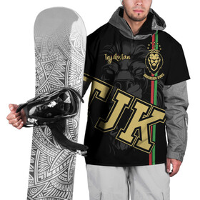 Накидка на куртку 3D с принтом Таджикистан в Тюмени, 100% полиэстер |  | Тематика изображения на принте: crown | golden | king | lion | republic | tajikistan | золотой | король | корона | лев | республика | таджикистан | царь