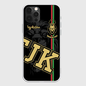Чехол для iPhone 12 Pro Max с принтом Таджикистан в Тюмени, Силикон |  | crown | golden | king | lion | republic | tajikistan | золотой | король | корона | лев | республика | таджикистан | царь