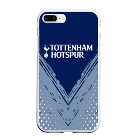 Чехол для iPhone 7Plus/8 Plus матовый с принтом TOTTENHAM HOTSPUR. в Тюмени, Силикон | Область печати: задняя сторона чехла, без боковых панелей | Тематика изображения на принте: football | football club | sport | tottenham | tottenham hotspur | спорт | спортивные | тоттенхэм | униформа | фирменные цвета | футбол | футбольный клуб