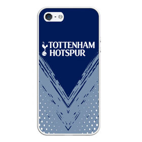 Чехол для iPhone 5/5S матовый с принтом TOTTENHAM HOTSPUR. в Тюмени, Силикон | Область печати: задняя сторона чехла, без боковых панелей | football | football club | sport | tottenham | tottenham hotspur | спорт | спортивные | тоттенхэм | униформа | фирменные цвета | футбол | футбольный клуб