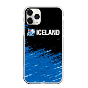 Чехол для iPhone 11 Pro матовый с принтом KSI ICELAND. в Тюмени, Силикон |  | 2019 | 2020 | fc | football | iceland | ksi | sport | исландия | кси | сборная исландии | спорт | спортивные | униформа | фирменные цвета | фк | футбол | футбольный клуб
