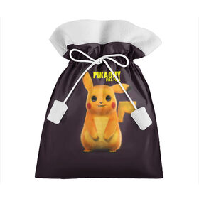Подарочный 3D мешок с принтом Pikachu Pika Pika в Тюмени, 100% полиэстер | Размер: 29*39 см | pika | pikachu | аниме | детская | детям | игры | молния | мышка | мышь | пика | пикачу | покемон | покемоны