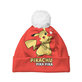 Шапка 3D c помпоном с принтом Pikachu Pika Pika в Тюмени, 100% полиэстер | универсальный размер, печать по всей поверхности изделия | pika | pikachu | аниме | детская | детям | игры | молния | мышка | мышь | пика | пикачу | покемон | покемоны