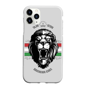 Чехол для iPhone 11 Pro Max матовый с принтом Таджикистан в Тюмени, Силикон |  | crown | flag | king | lion | republic | tajikistan | король | корона | лев | республика | таджикистан | флаг | царь