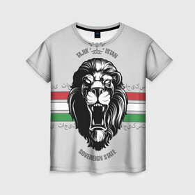 Женская футболка 3D с принтом Таджикистан в Тюмени, 100% полиэфир ( синтетическое хлопкоподобное полотно) | прямой крой, круглый вырез горловины, длина до линии бедер | crown | flag | king | lion | republic | tajikistan | король | корона | лев | республика | таджикистан | флаг | царь