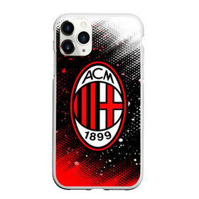 Чехол для iPhone 11 Pro Max матовый с принтом AC MILAN / МИЛАН в Тюмени, Силикон |  | Тематика изображения на принте: ac | ac milan | acm | football | logo | milan | sport | клуб | лого | логотип | логотипы | милан | символ | символы | спорт | форма | футбол | футбольная | футбольный