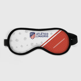 Маска для сна 3D с принтом ATLETICO MADRID / Атлетико в Тюмени, внешний слой — 100% полиэфир, внутренний слой — 100% хлопок, между ними — поролон |  | atletico | club | footbal | logo | madrid | атлетико | знак | клуб | логотип | логотипы | мадрид | символ | символы | форма | футбол | футбольная | футбольный