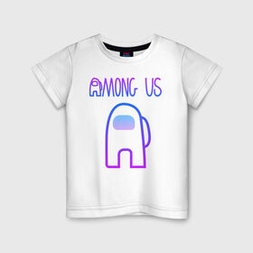 Детская футболка хлопок с принтом Among Us Среди нас в Тюмени, 100% хлопок | круглый вырез горловины, полуприлегающий силуэт, длина до линии бедер | among us | astronaut | innersloth | spaceman | амонг ас | астронавт | космонавт | среди нас