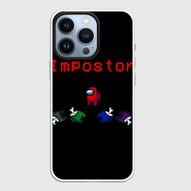 Чехол для iPhone 13 Pro с принтом Among Us в Тюмени,  |  | among | among us | crewmate | game | impistor | space | us | vote | выживший | игра | космос | невиновный | предатель | самозванец