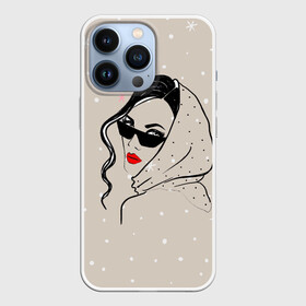 Чехол для iPhone 13 Pro с принтом Модная девушка в очках в Тюмени,  |  | беж | брюнетка | гламур | девушка | красота | лицо | мода | очки | помада