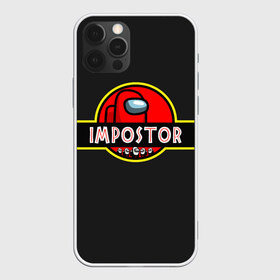 Чехол для iPhone 12 Pro Max с принтом Among Us в Тюмени, Силикон |  | among | among us | crewmate | game | impistor | park | space | us | vote | world | выживший | игра | космос | мир | невиновный | парк | периода | предатель | самозванец | юрского