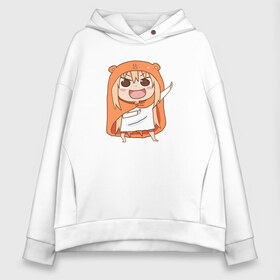 Женское худи Oversize хлопок с принтом Himouto! Umaru-chan в Тюмени, френч-терри — 70% хлопок, 30% полиэстер. Мягкий теплый начес внутри —100% хлопок | боковые карманы, эластичные манжеты и нижняя кромка, капюшон на магнитной кнопке | anime himouto | anime umaru | himoto | himouto | himouto umaru | himouto umaru chan | umaru | umaru chan | аниме | аниме умару | аниме химото | двуличная сестренка умару | умару | химото | химото умару тян