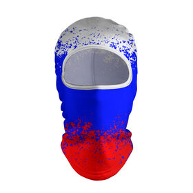 Балаклава 3D с принтом Россия. в Тюмени, 100% полиэстер, ткань с особыми свойствами — Activecool | плотность 150–180 г/м2; хорошо тянется, но при этом сохраняет форму. Закрывает шею, вокруг отверстия для глаз кайма. Единый размер | russia | герб | государство | наша раша | патриотизм | раша | россия | россия 2020 | страна | флаг | флаг россии | я русский