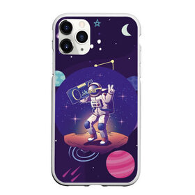 Чехол для iPhone 11 Pro Max матовый с принтом Space disco в Тюмени, Силикон |  | Тематика изображения на принте: astronaut | gesture | planet | recorder | space | spacesuit | star | жест | звезда | космонавт | космос | магнитофон | очки | планета