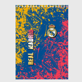 Скетчбук с принтом Real Madrid в Тюмени, 100% бумага
 | 48 листов, плотность листов — 100 г/м2, плотность картонной обложки — 250 г/м2. Листы скреплены сверху удобной пружинной спиралью | football club | futbol club | real | real madrid | real madrid club | люблю футбол | реал | реал мадрид | сантьяго бернабеу | сливочные | фанат | фк реал мадрид | форма | форма игроков | футбол | футбольный клуб