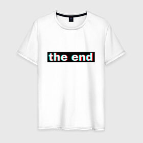 Мужская футболка хлопок с принтом 3D the end в Тюмени, 100% хлопок | прямой крой, круглый вырез горловины, длина до линии бедер, слегка спущенное плечо. | 3d текст | английская надпись | английский | арт | иностранный | иностранный текс | текст