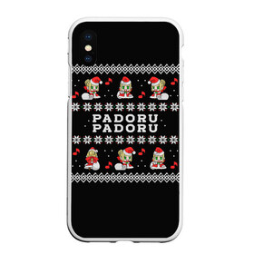 Чехол для iPhone XS Max матовый с принтом Fate - Padoru в Тюмени, Силикон | Область печати: задняя сторона чехла, без боковых панелей | anime | christmas | fate | marry christmas | new year | padoru | padoru padoru | saber | saber dance | аниме | зима | новогодний свитер | новый год | падору | падору падору | санта | свитер | свитер с оленями | сейбер | сейбер санта