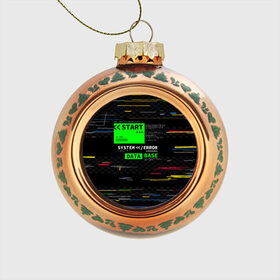 Стеклянный ёлочный шар с принтом Программист в Тюмени, Стекло | Диаметр: 80 мм | html | антивирус | взлом | защита | киберпанк | код | програмист | программа | программер | программист | хакер | язык программирования